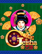 รีวิวดาว โหลด ค่าย pgแทง บา ส: สะดวก สนุก เต็มพิกัด